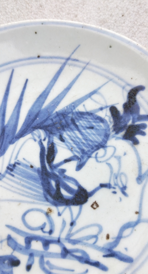 古玩陶瓷清中期 鳳紋青花盤拍賣,當前價格222元