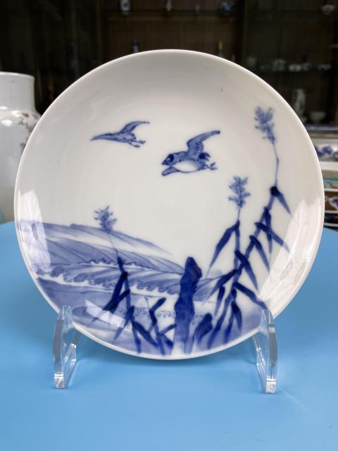 古玩陶瓷晚清精品海水江崖洞石蘆葦飛鳥紋盤拍賣,當前價格588元