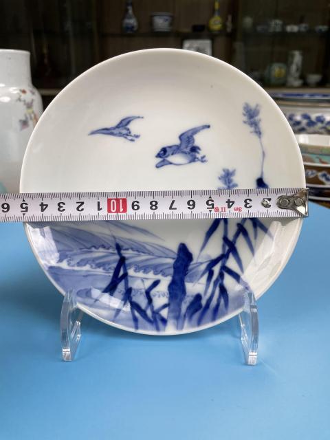 古玩陶瓷晚清精品海水江崖洞石蘆葦飛鳥紋盤拍賣,當前價格588元