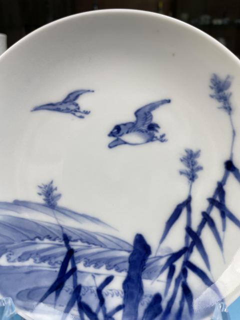 古玩陶瓷晚清精品海水江崖洞石蘆葦飛鳥紋盤拍賣,當前價格588元