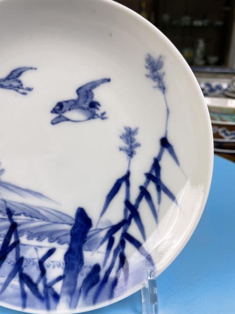 古玩陶瓷晚清精品海水江崖洞石蘆葦飛鳥紋盤拍賣,當前價格588元
