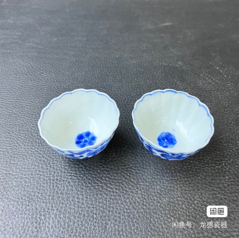 古玩陶瓷康熙花卉紋青花杯拍賣，當前價格2800元