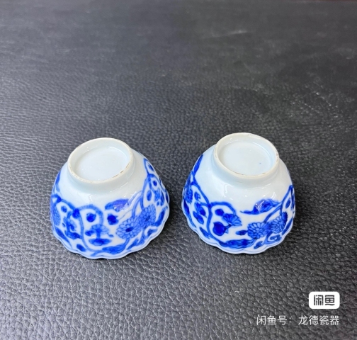 古玩陶瓷康熙花卉紋青花杯拍賣，當前價格2800元
