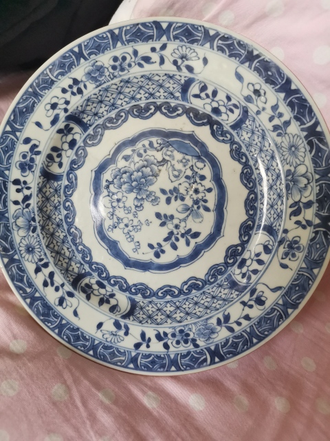 古玩陶瓷花卉紋青花盤拍賣,當前價格2800元