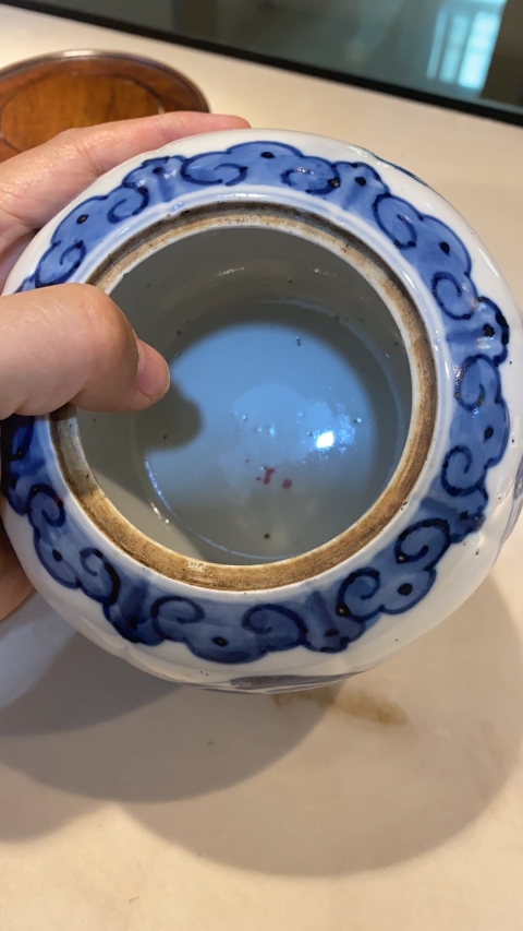古玩陶瓷青花團鶴蓋罐一對拍賣，當前價格11000元