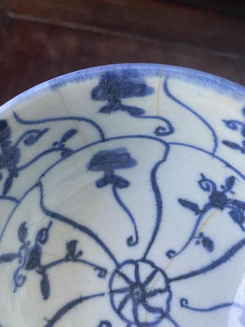 古玩陶瓷如意靈芝紋款青花碗標本拍賣,當前價格280元