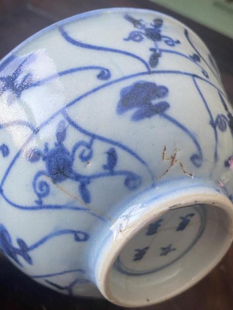 古玩陶瓷如意靈芝紋款青花碗標本拍賣,當前價格280元
