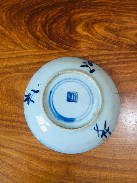 古玩陶瓷青花靈芝紋盤拍賣,當前價格0元
