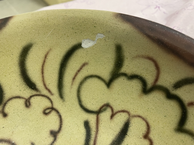 古玩陶瓷長沙窯褐綠彩花卉紋碗拍賣，當前價格13000元