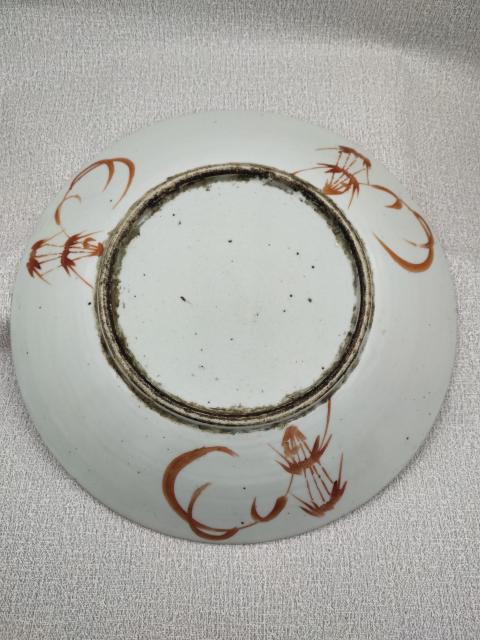 古玩陶瓷同治礬紅寶相花大盤拍賣,當前價格6800元