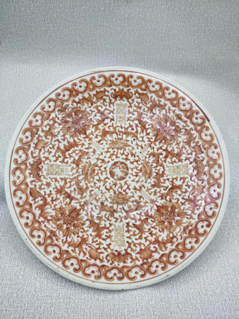 同治礬紅寶相花大盤拍賣，當(dāng)前價(jià)格4680元
