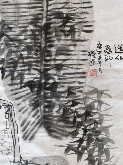 古玩字畫中國美術(shù)家協(xié)會會員山西名家潘耀東繪畫造化為師拍賣,當(dāng)前價格499元