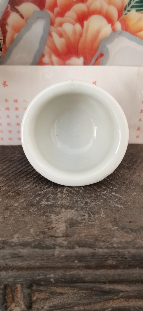 古玩陶瓷山水紋青花高足杯拍賣,當前價格1300元