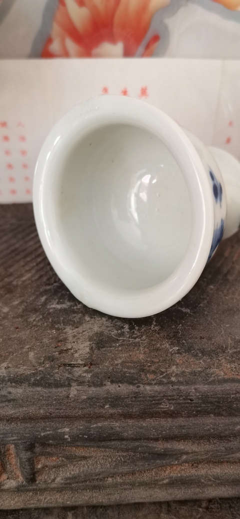 古玩陶瓷山水紋青花高足杯拍賣,當前價格1300元