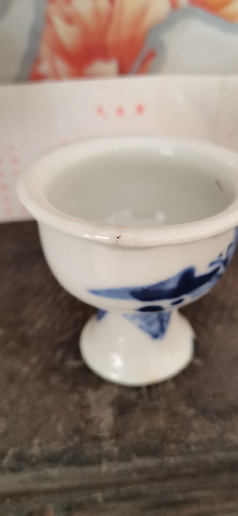 古玩陶瓷山水紋青花高足杯拍賣,當前價格1300元