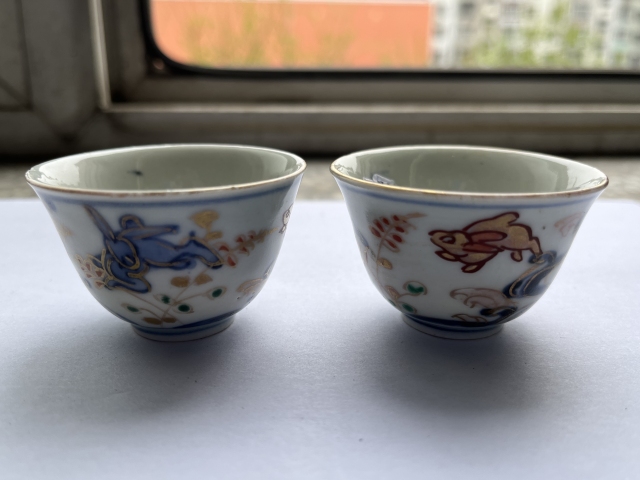 古玩陶瓷青花加彩兔子杯一對拍賣,當前價格2800元