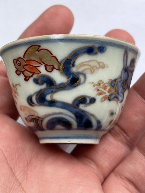 古玩陶瓷青花加彩兔子杯一對拍賣,當前價格2800元