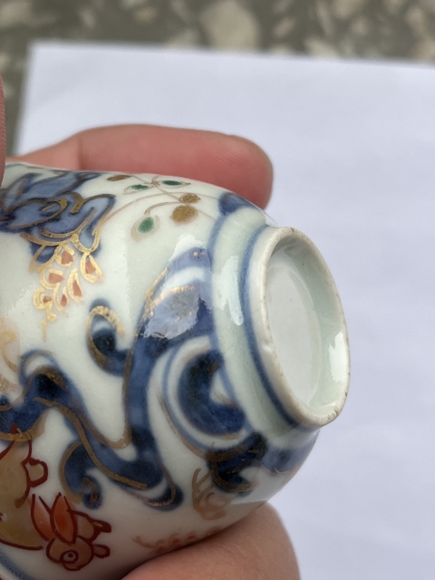 古玩陶瓷青花加彩兔子杯一對拍賣,當前價格2800元