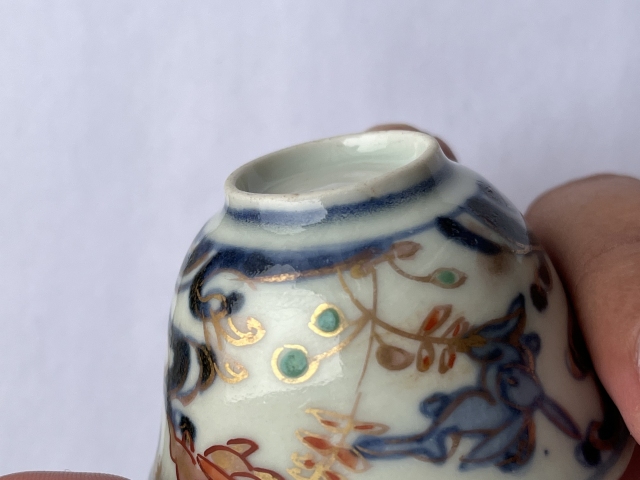 古玩陶瓷青花加彩兔子杯一對拍賣,當前價格2800元