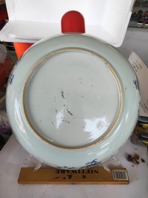 古玩陶瓷清康熙青花仕女人物圖盤拍賣,當前價格4200元
