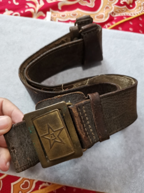腰帶拍賣，當前價格1200元