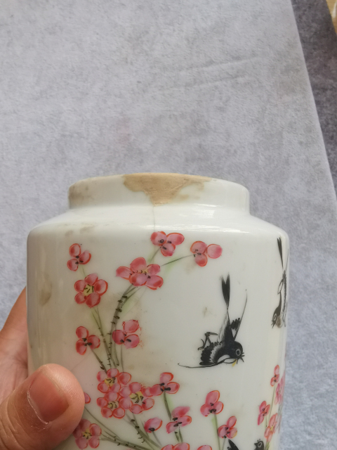古玩陶瓷花鳥紋蓋罐拍賣,當前價格1600元