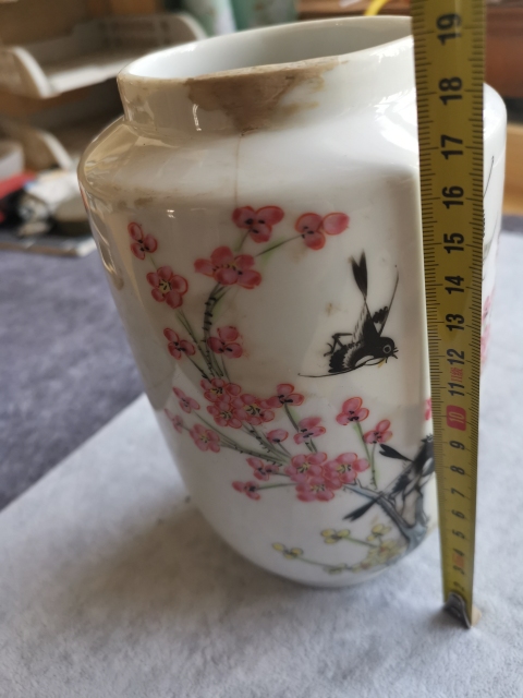 古玩陶瓷花鳥紋蓋罐拍賣,當前價格1600元