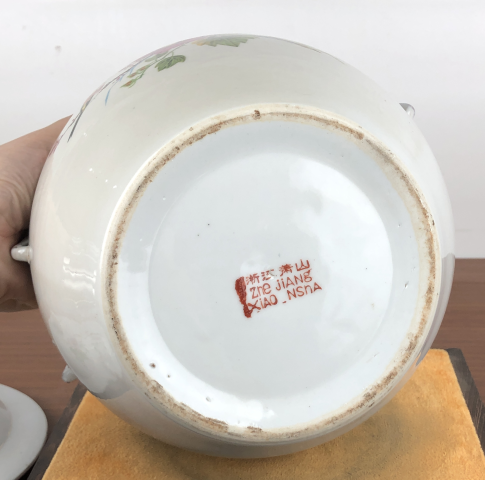 古玩陶瓷精美四系大粥罐360拍賣,當前價格360元