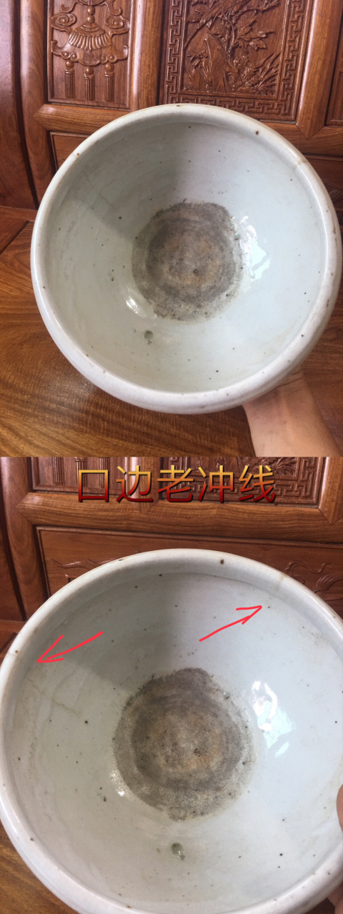 古玩陶瓷少見品種白釉三乳足缽式香爐拍賣,當前價格0元