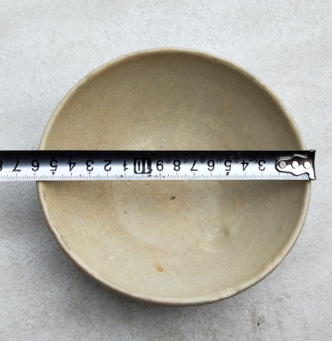 古玩陶瓷宋代 影清碗拍賣，當(dāng)前價(jià)格999元