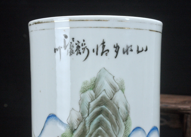 古玩陶瓷民國·「名家江新發(fā)」山水紋帽筒拍賣,當(dāng)前價(jià)格1000元
