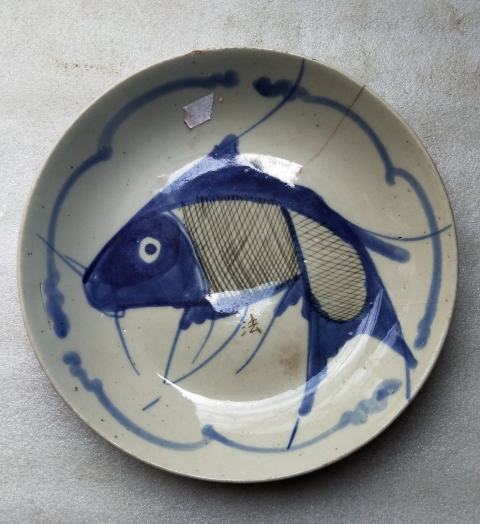 古玩陶瓷魚盤拍賣,當前價格198元