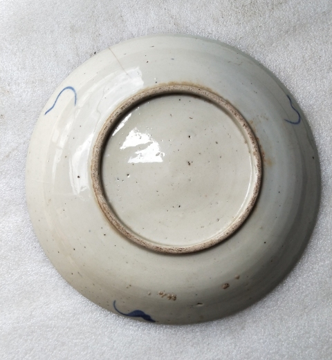 古玩陶瓷魚盤拍賣,當前價格198元