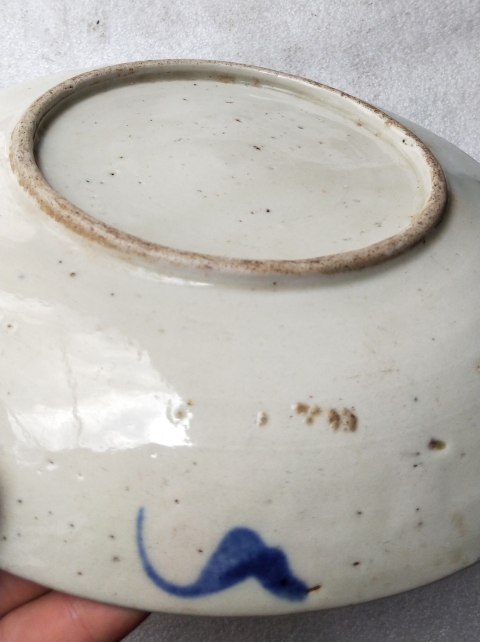 古玩陶瓷魚盤拍賣,當前價格198元