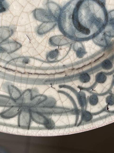 古玩陶瓷鳳凰牡丹紋青花盤拍賣，當前價格3800元