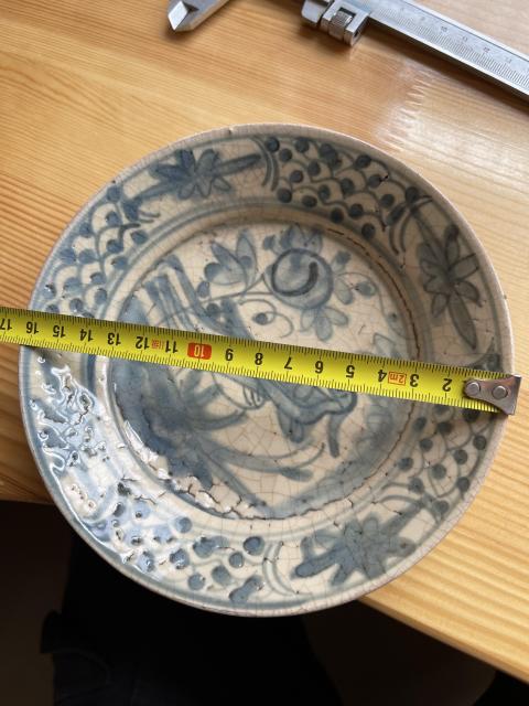 古玩陶瓷鳳凰牡丹紋青花盤拍賣，當前價格3800元