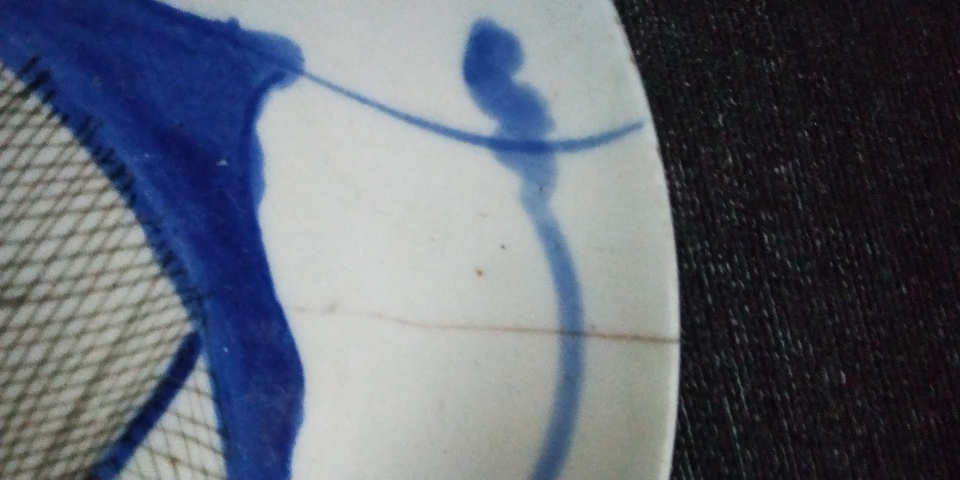 古玩陶瓷魚盤拍賣,當前價格198元