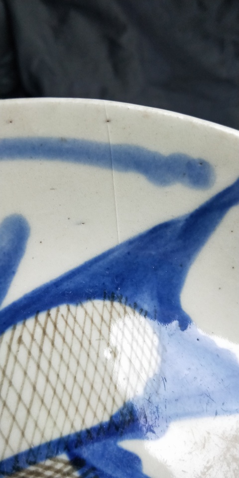 古玩陶瓷魚盤拍賣,當前價格198元
