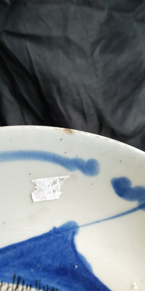 古玩陶瓷魚盤拍賣,當前價格198元