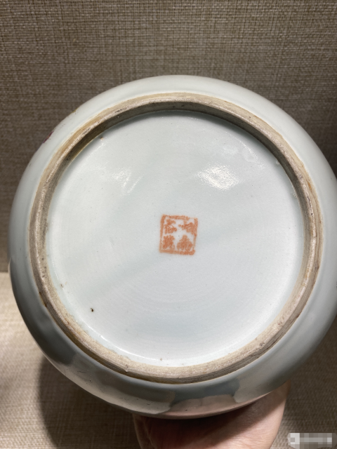 古玩陶瓷民國牡丹花卉紋四系粥罐拍賣，當(dāng)前價(jià)格258元