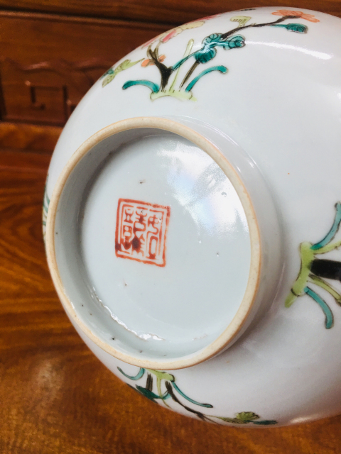 古玩陶瓷粉彩四季花卉紋碗拍賣，當前價格300元