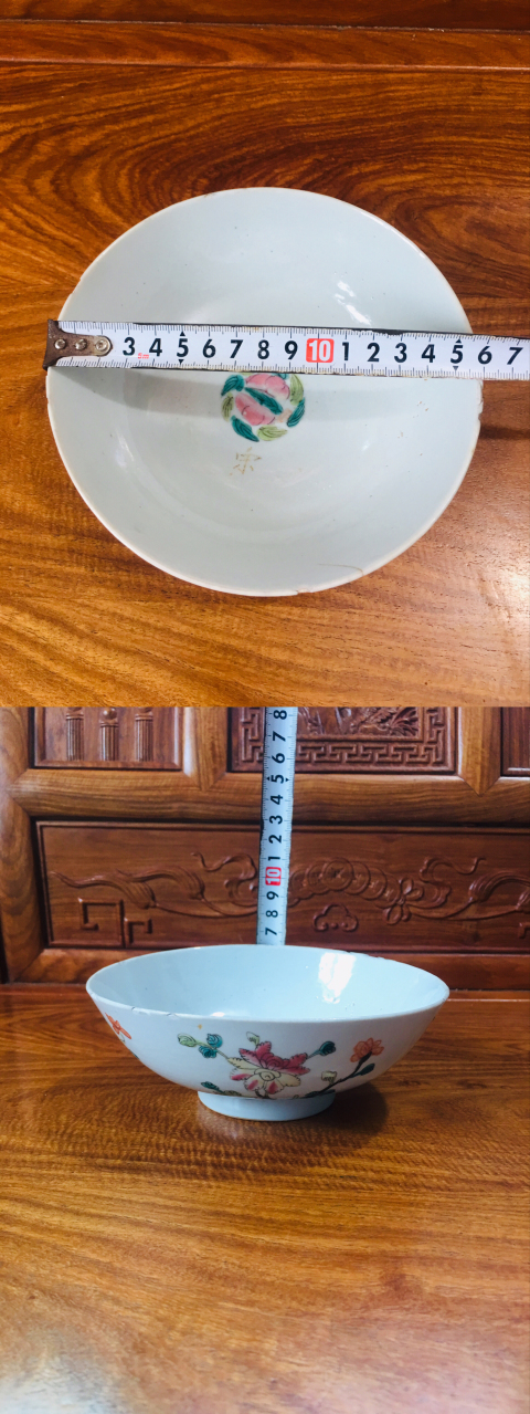 古玩陶瓷粉彩四季花卉紋碗拍賣，當前價格300元