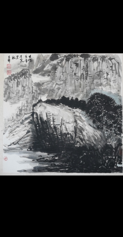 古玩字畫中美協(xié)中書協(xié)雙協(xié)會員北大藝術(shù)系客座教授祝家鋒大塊文章斗方山水拍賣,當(dāng)前價格699元