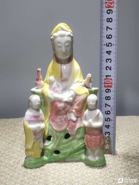 古玩陶瓷送子觀音塑像拍賣，當前價格880元