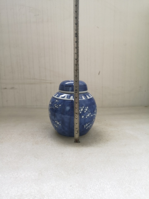 古玩陶瓷青花冰梅圖蓋罐拍賣，當前價格220元