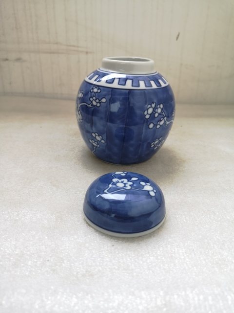 古玩陶瓷青花冰梅圖蓋罐拍賣，當前價格220元