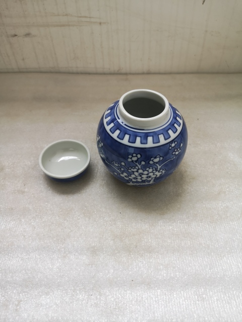 古玩陶瓷青花冰梅圖蓋罐拍賣，當前價格220元