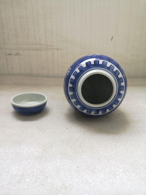 古玩陶瓷青花冰梅圖蓋罐拍賣，當前價格220元