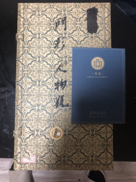 古玩陶瓷斗彩人物故事紋瓶拍賣，當(dāng)前價格22000元