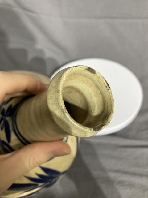 古玩陶瓷青花花卉紋長頸瓶拍賣,當前價格500元